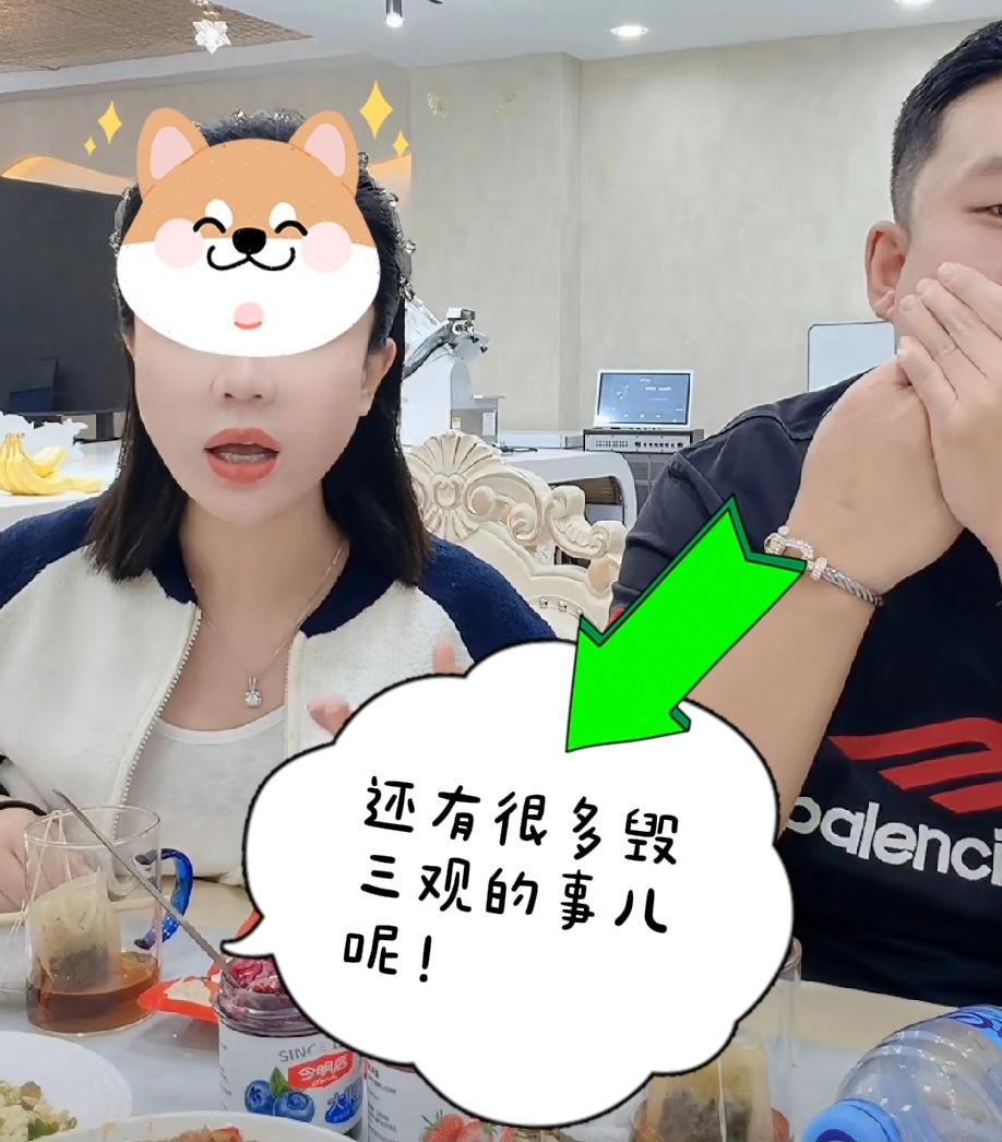 海拉尔离婚事件：晓吐子给梦阳租的出租房，竟然美化成“大玲子给喜宝的保障”。网友都