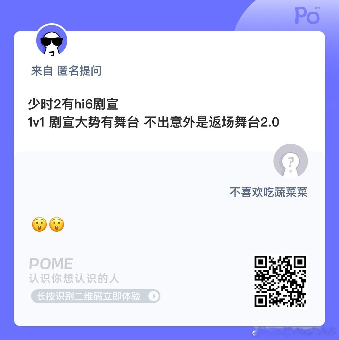 每个字我都懂组合在一起不懂了