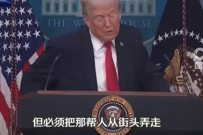 美国总统特朗普，他说，我要签署一项行政命令。
特朗普要签署什么行政命令呢？
特朗