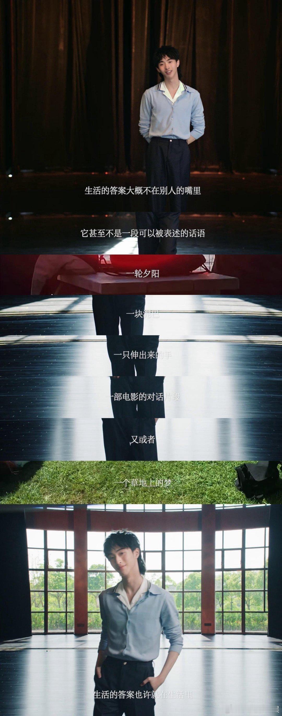 #恩利是谁#恩利属实超级让人佩服，能感觉到他身上的涵养，同样富含着很强大的精神内