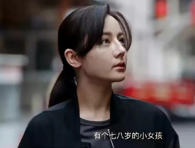 迪丽热巴这次，真的靠《利剑玫瑰》证明了自己，这么多年了，一直被怀疑演技，走到今天