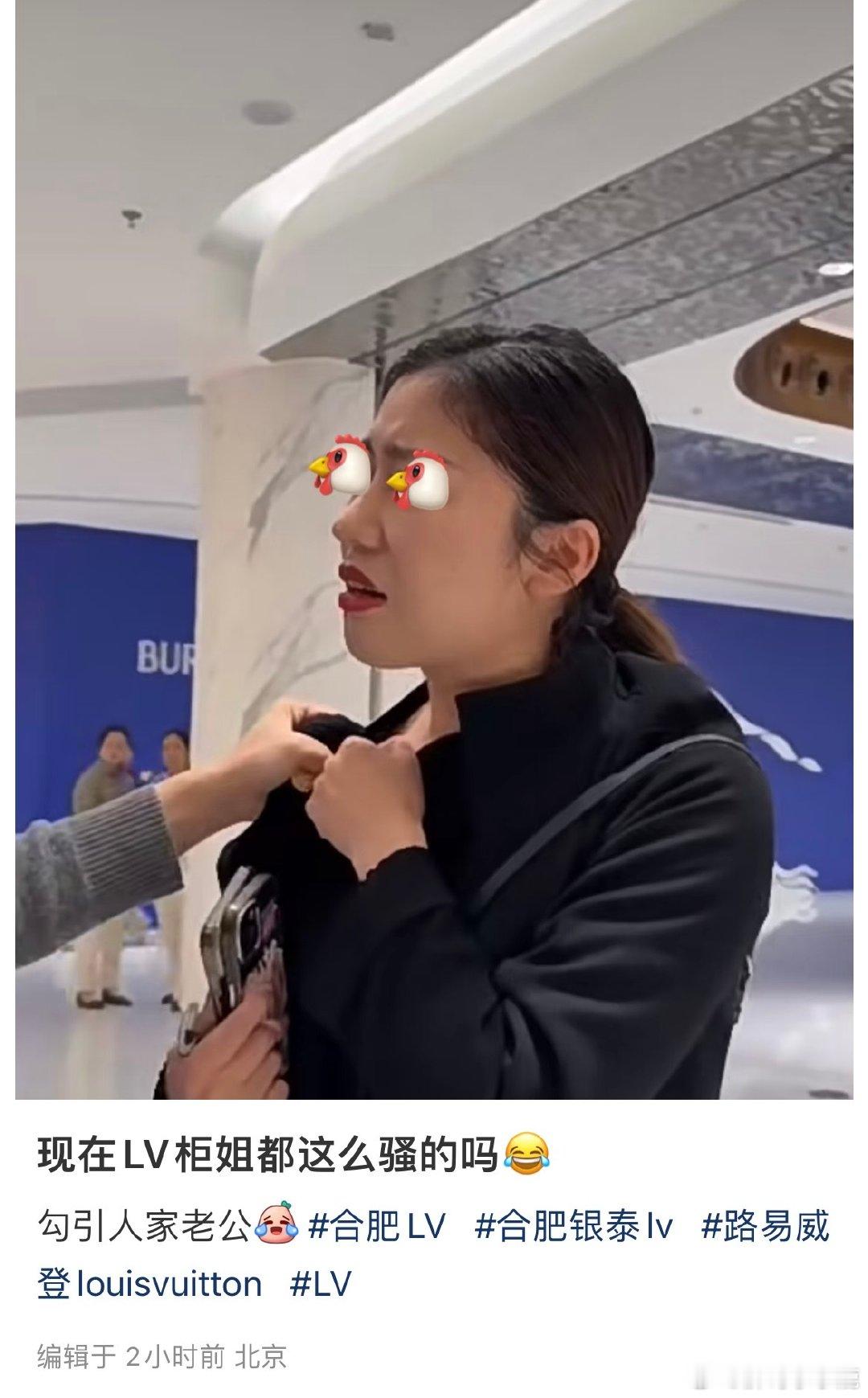 #国产浪漫# ​​​