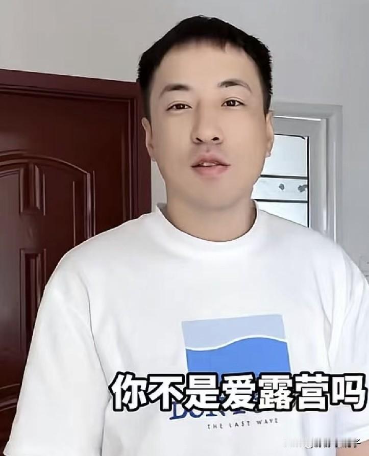 小杨这婚事看的人着急，自己不着急，好像一点不像推进。女方35岁了，催着拍结婚照订