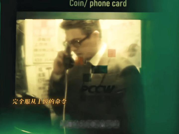 电视剧交锋 《交锋》这段戏真的看得人屏住呼吸！欧豪饰演的林看山，整整藏了20集，