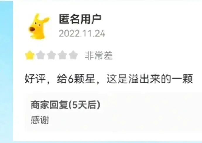 <img src=