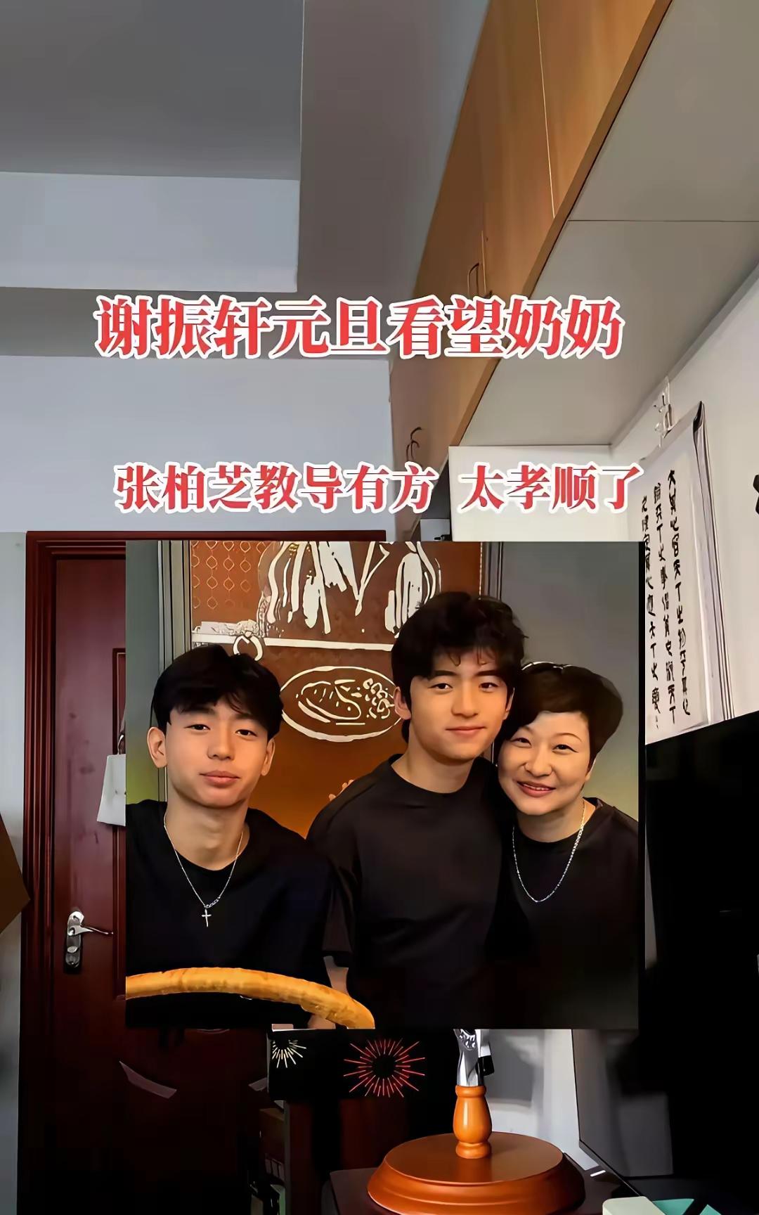 17岁Lucas签英皇，这波操作看的人直点头——不是因为星二代光环，是孩子本身够