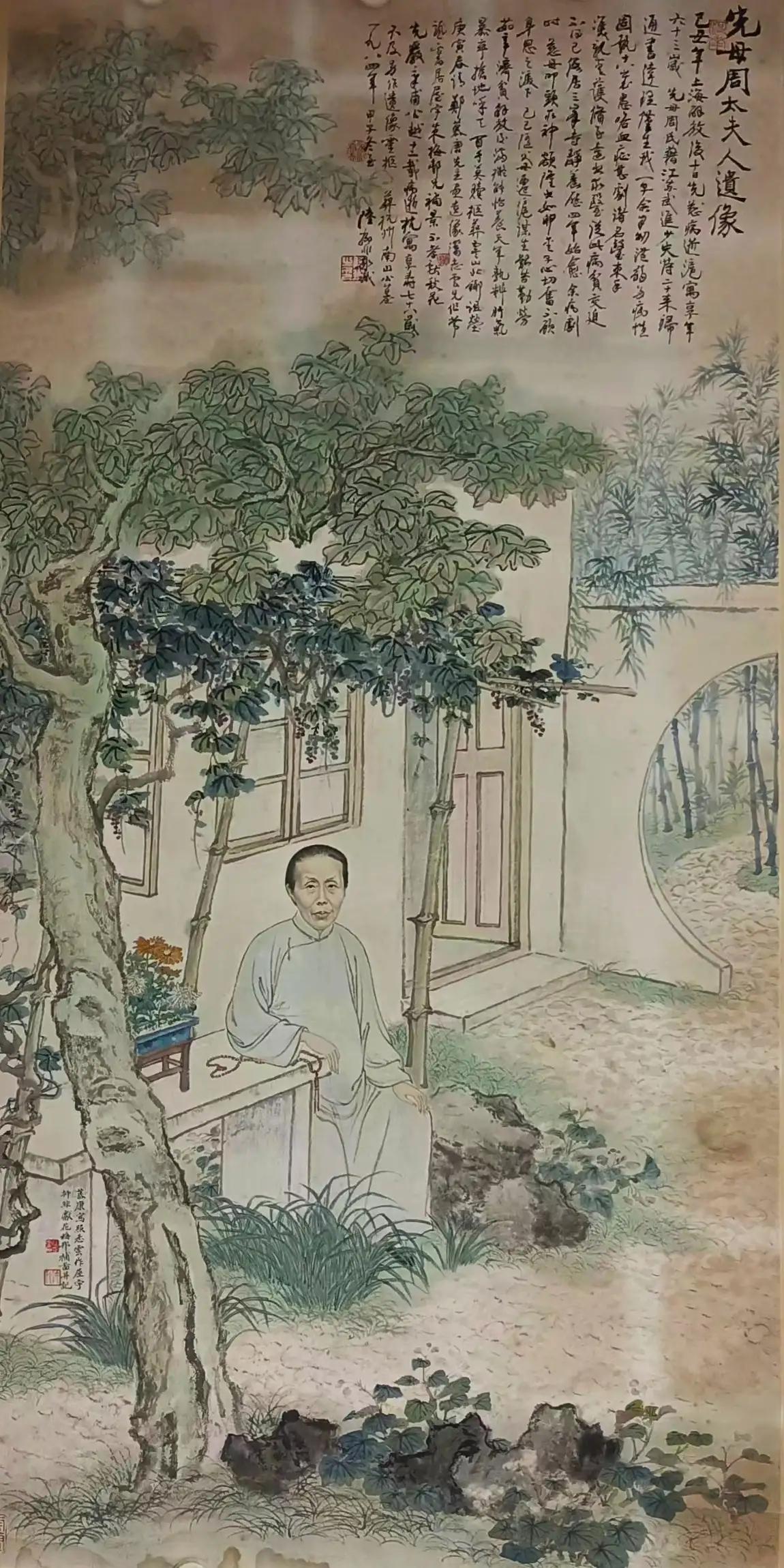 “崇兰草堂”藏画辑录
  ——郑慕康、潘志云、朱梅邨、陆抑非四人合作为陆抑非母亲