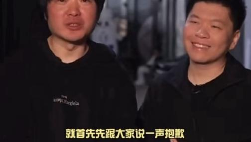 2026年5月11日，《国乐无双》听劝大会直播首次开播就delay，部分粉丝甚至