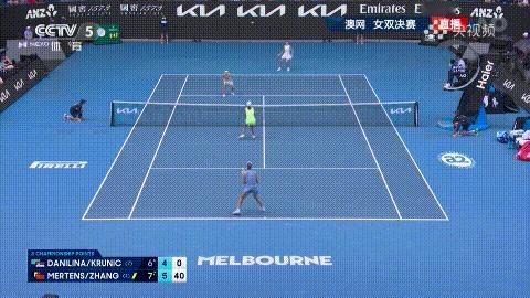 夺冠时刻，张帅好样的[赞][赞][赞]