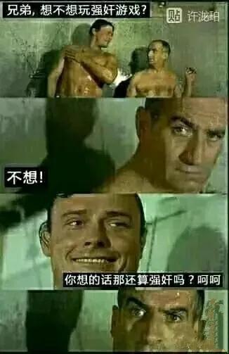 笑了半天[泪奔]