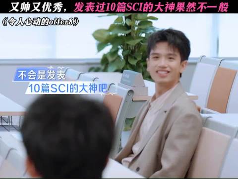 他们这群人演技可真好
听到做过四级手术，哇哇哇哇的[泪奔][泪奔][泪奔]

#李子祺回应自称参加过
