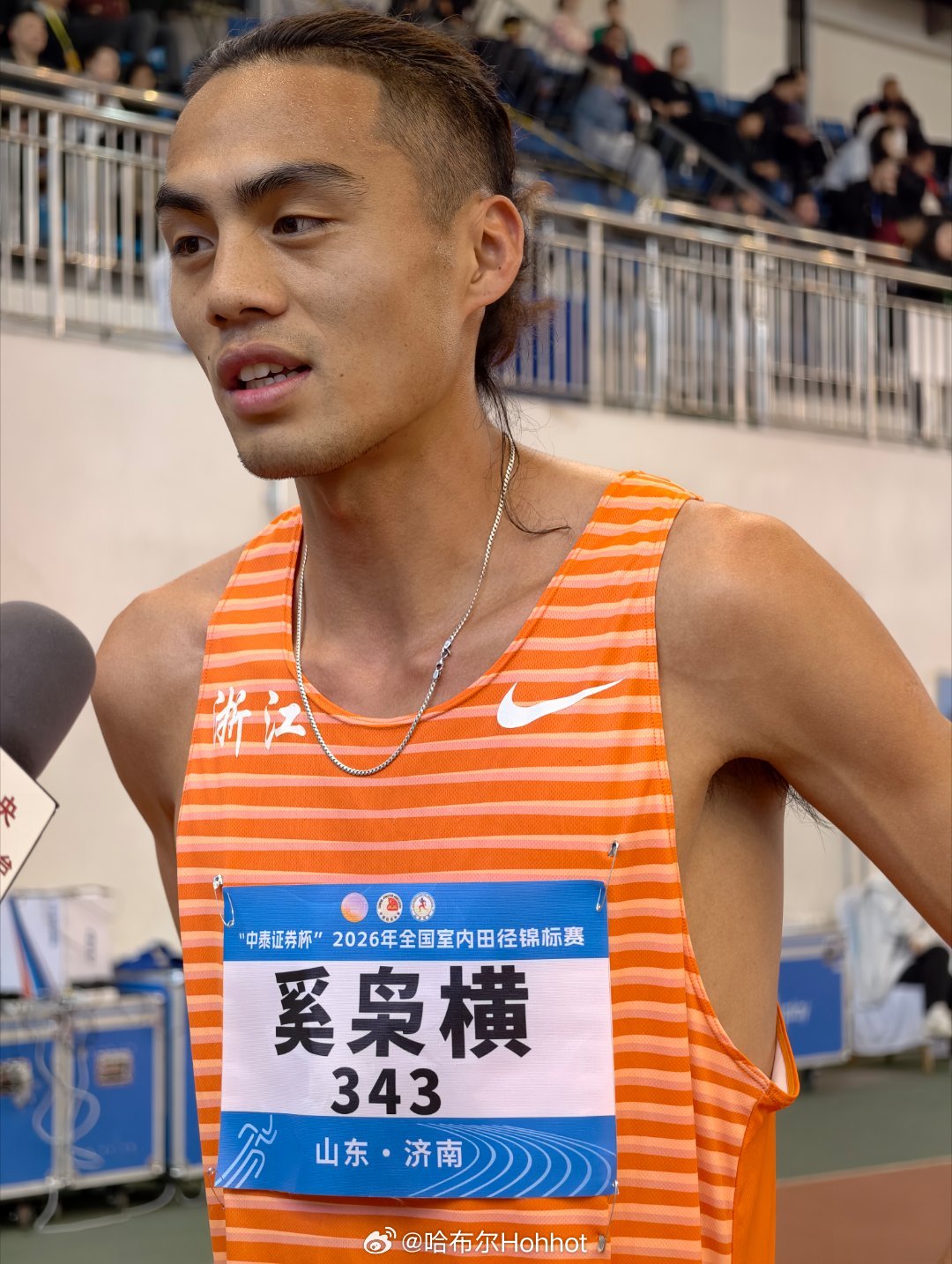 室内1500米纪录，3:43.40，冥冥之中有天意？期待下午的1500米表现田径