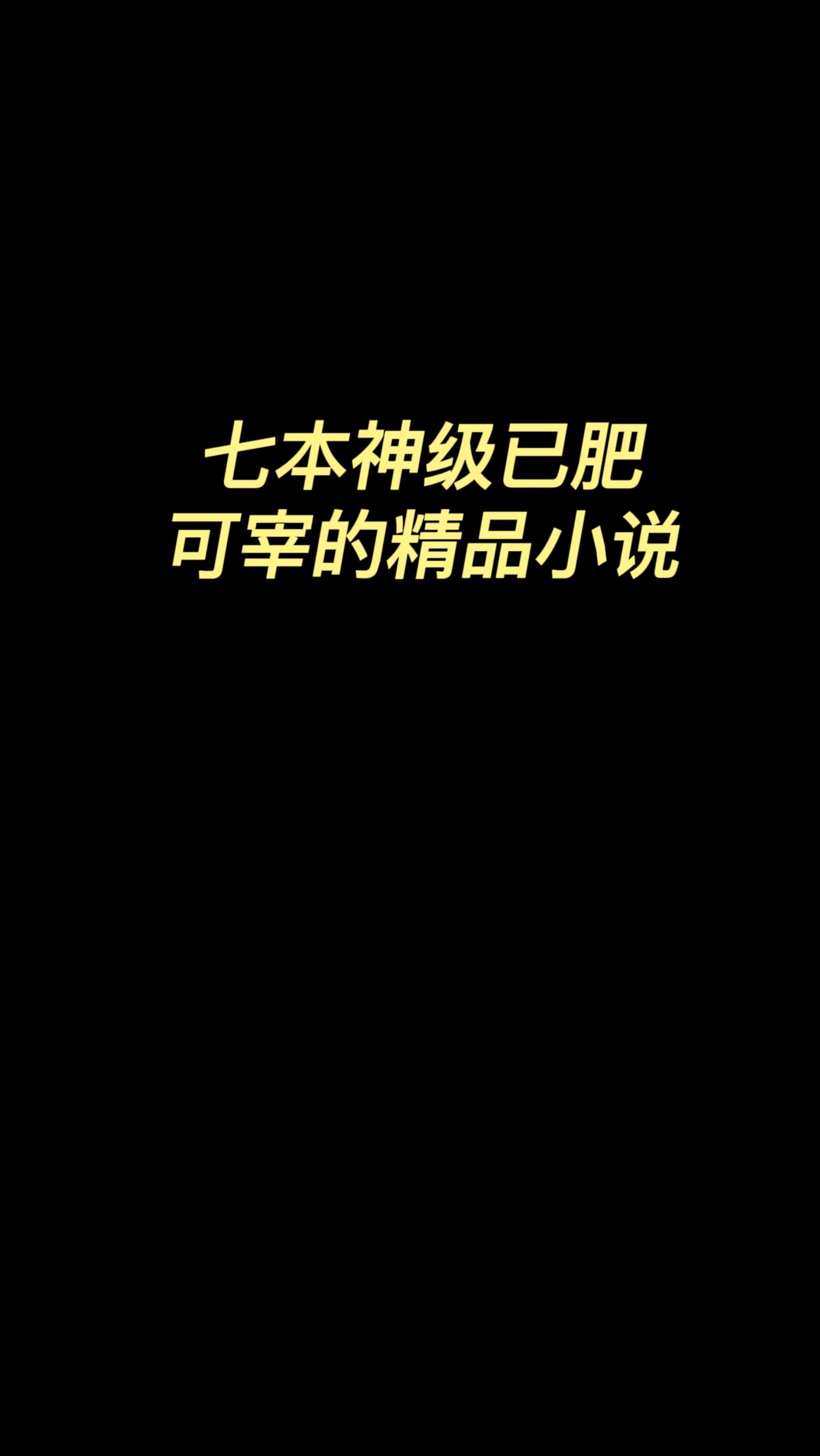 “何时葡萄先熟透，你需静候再静侯”
