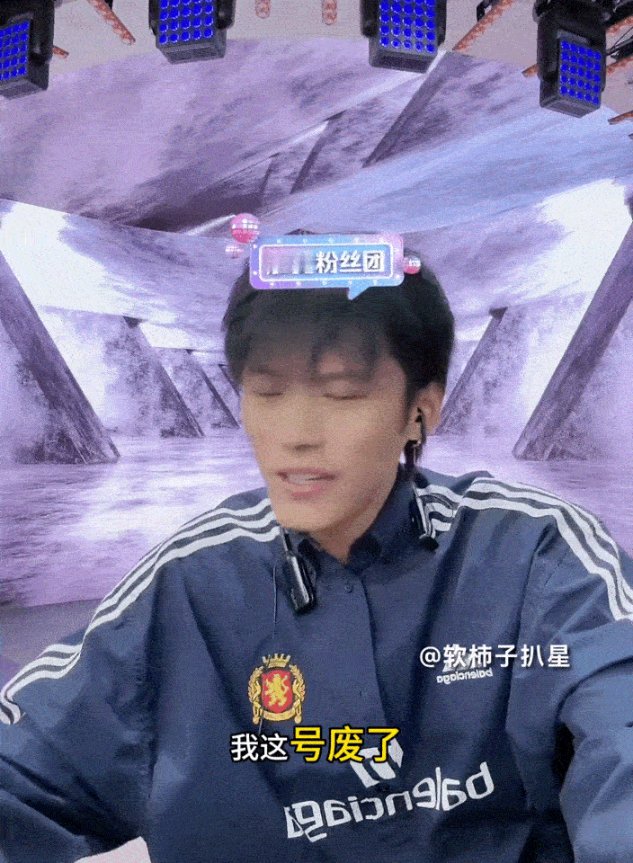 #小杨哥掉粉超850万#小杨哥说自己账号废了，大杨哥：官方在保护你！掉的都是家人