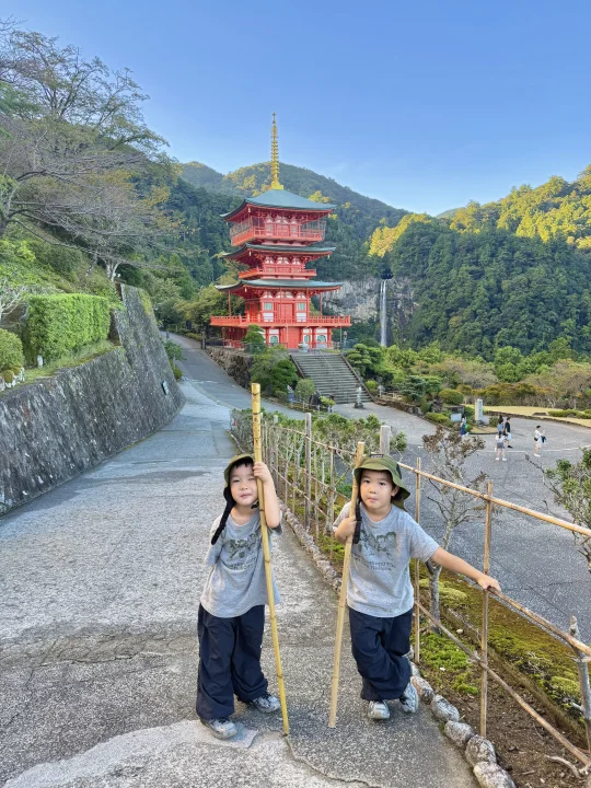 熊野古道亲子游⛰️2天1夜拖家带口chill版