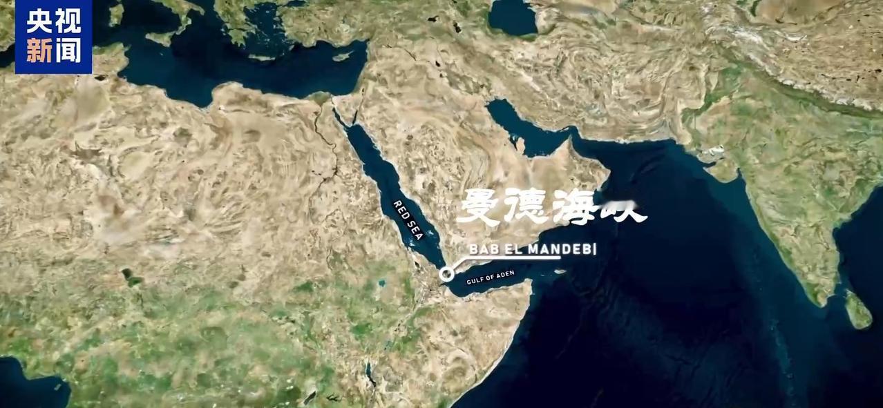 【霍尔木兹海峡立法部分细节被披露】总台记者当地时间4月19日获悉，伊朗议会土木工