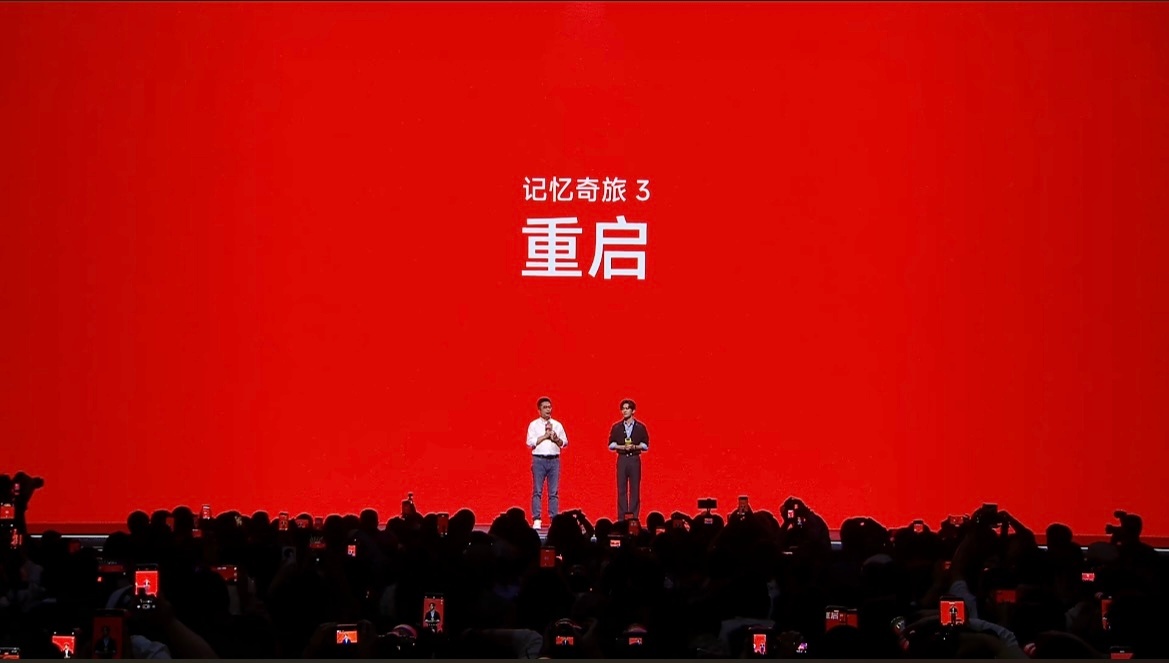21872大家猜对了吗