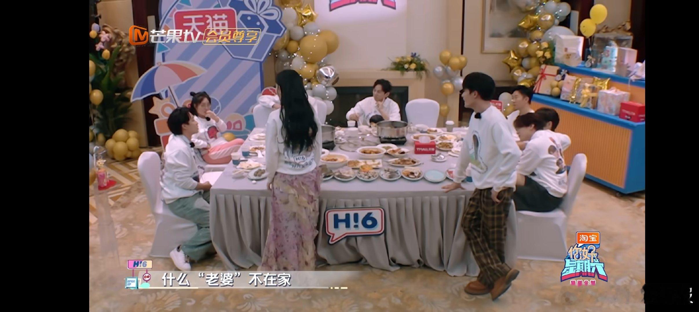 孟子义的空耳太搞笑了，泽林估计内心OS：我明明说的不是这个啊！  