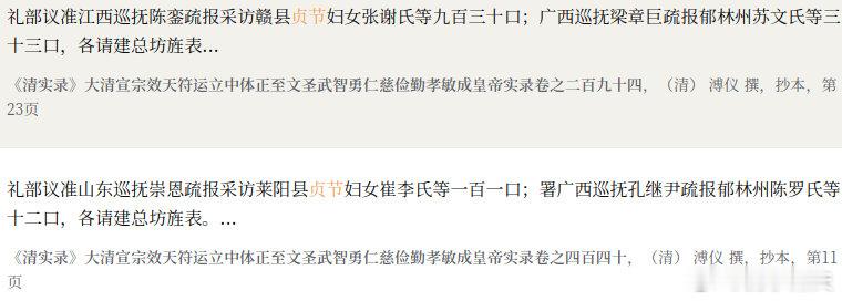 我以为3064人已是你的极限，原来还有9896人。直至看到一个安徽省，十余万这个