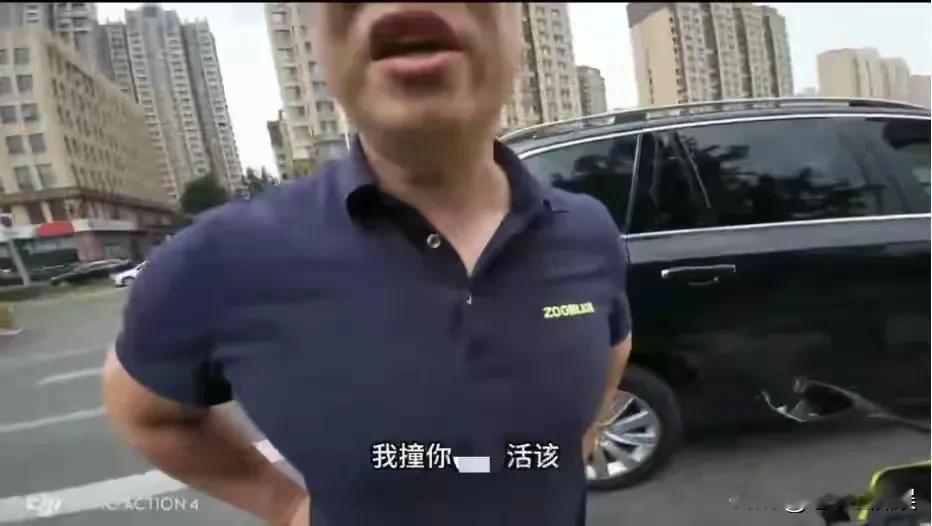 7月16日，一段发生于山东某地的冲突视频，在社交平台迅速传播。

从曝光的视频中