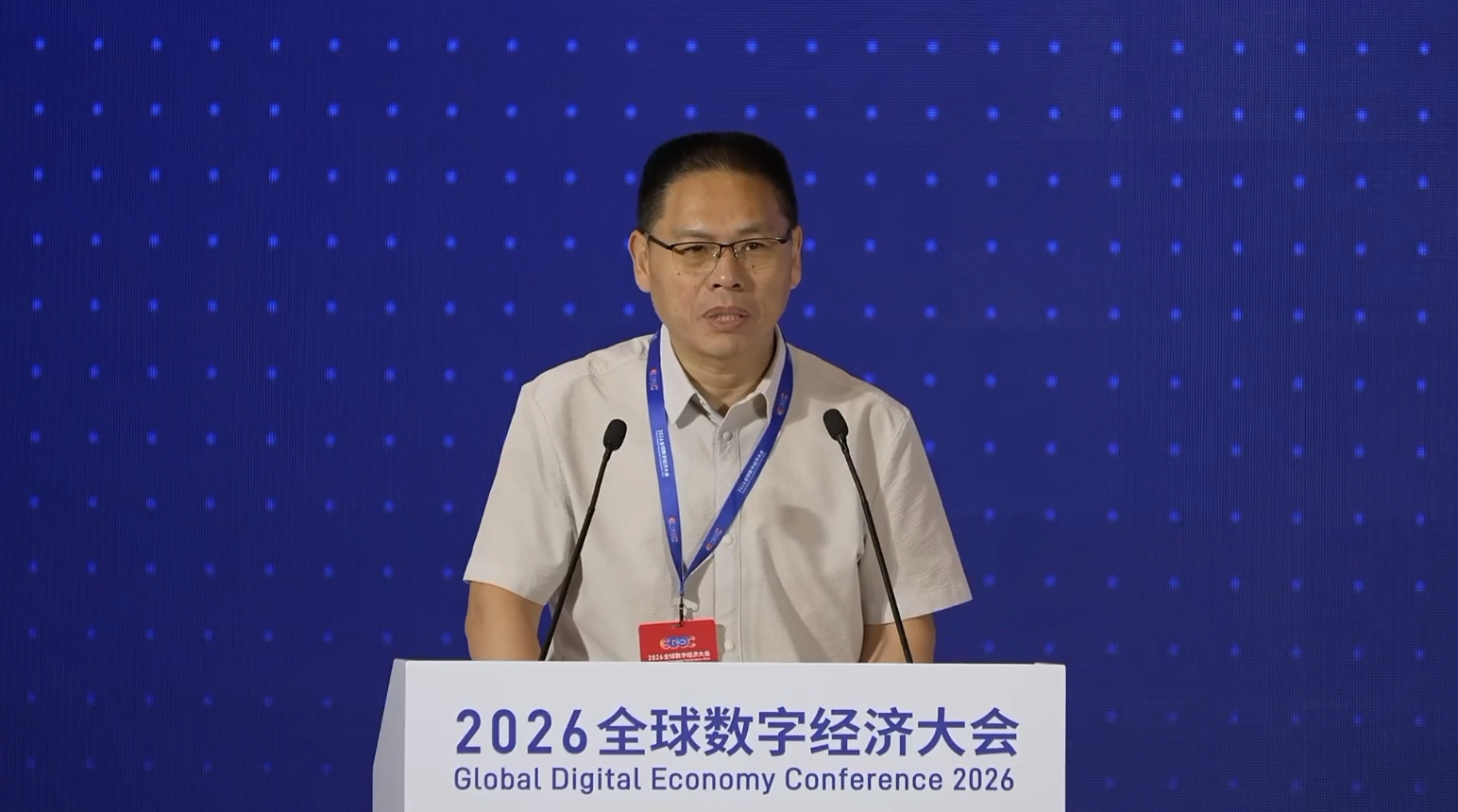 博识广联科技刘红杰：监测站端部署AI智能体是个工程化好出口