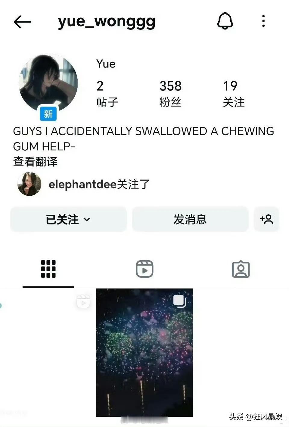 小玥儿，孩子的心，我们都懂！

5月10日，是母亲节，很多人晒花，晒礼物，但有一