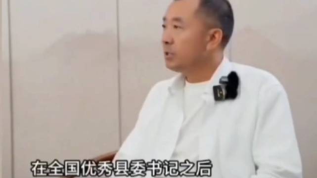 终于知道陈行甲为什么辞职了，不同流合污也干不下去，做清官比做贪官风险还大[允悲]