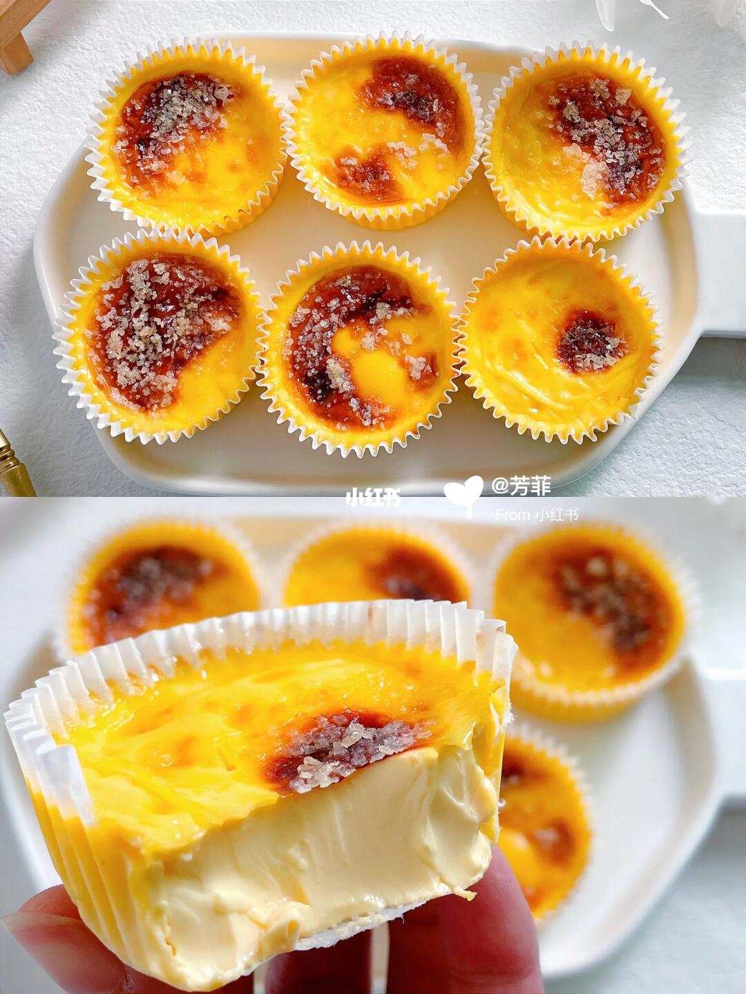 法式焦糖布丁🍮入口即化，搅一搅就能做