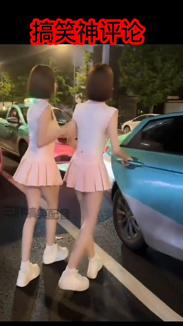 搞笑神评论。
三胖搞笑配音。
有网友投稿了一段视频，看完视频后有网友评论道：我斗
