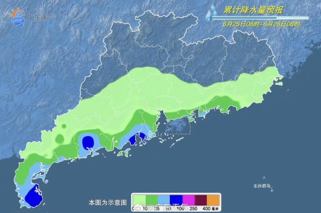 广东将受南海热带扰动北上影响迎雷雨天气！海面强对流需防范