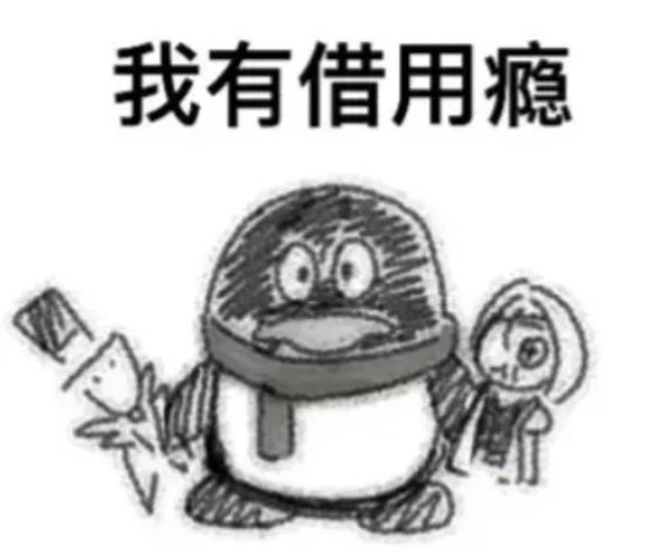 分享图片 
