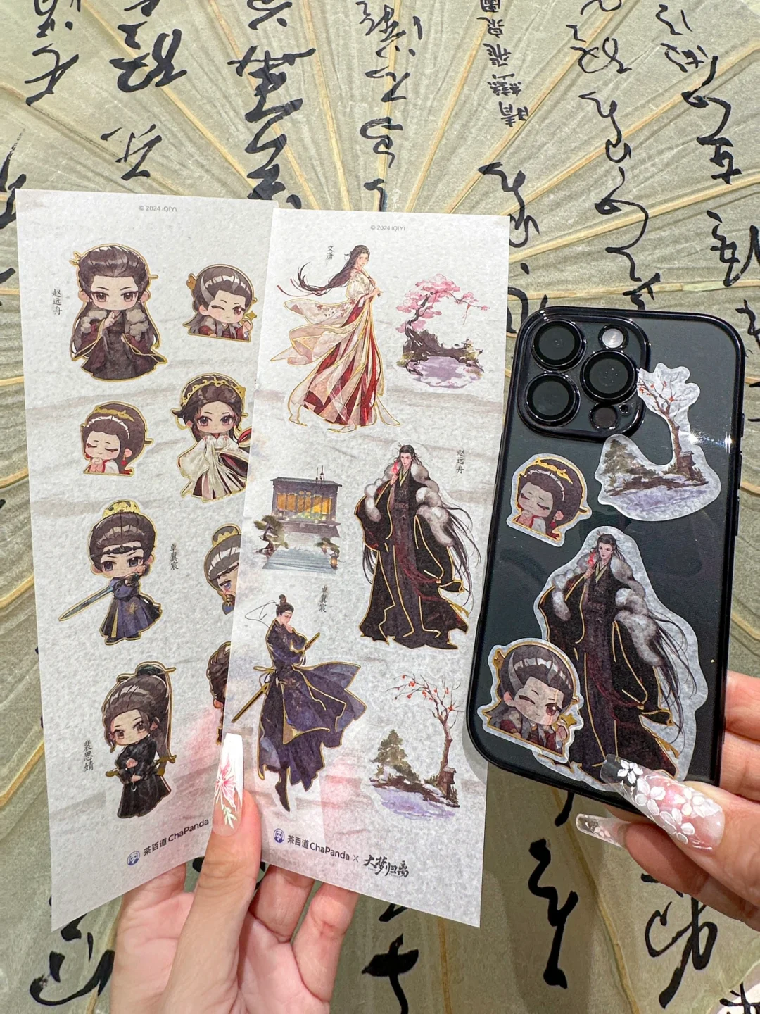 茶百道✖️大梦归离！！缉妖小分队5G上桌了！