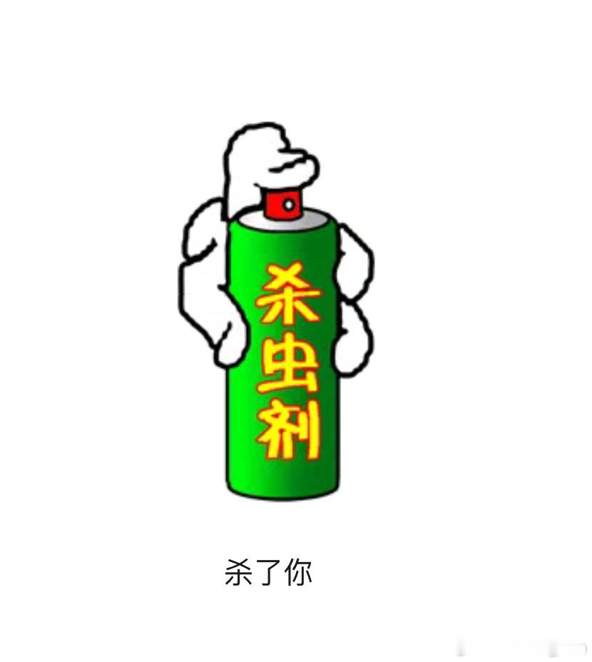 分享图片 ​​​