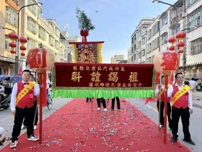 互不往来，互不通婚”100多年，两个“世仇村”迎来世纪大和解这两个“世仇村”的矛