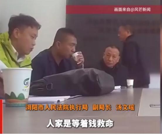 长沙，男子正准备结婚，却被告知要拘留15天，婚期不得不推迟。他赶紧拿出23000