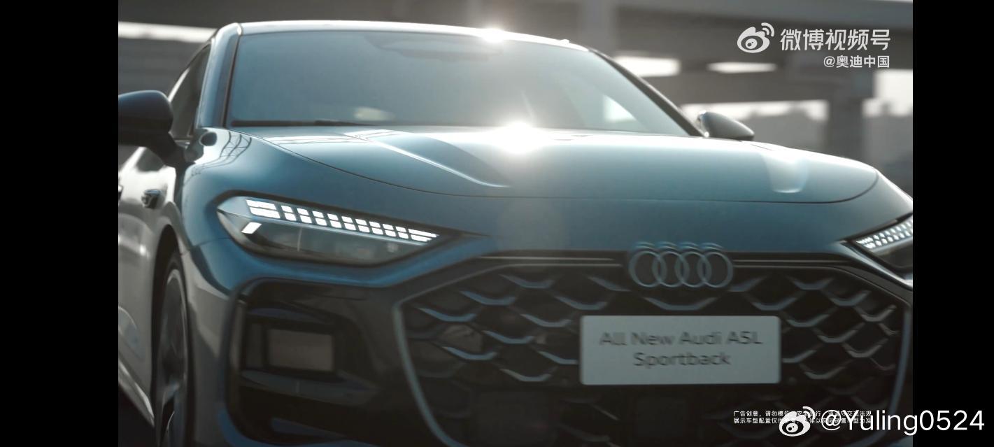 下一代奥迪驾到更懂智能的燃油车  午后的梧桐树下与上汽奥迪A5L Sportba