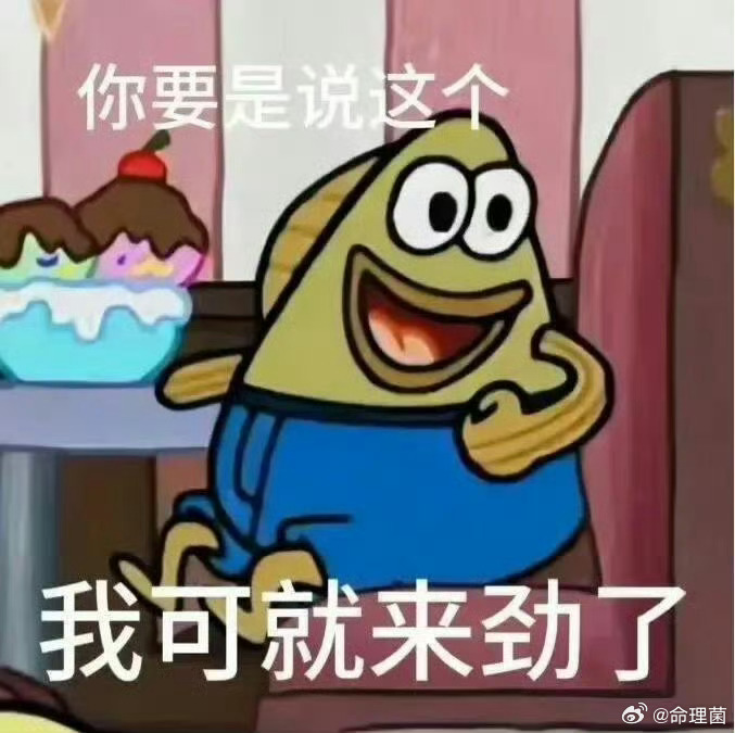 短剧 变天确实要变天 业内大洗牌 亏损多 很多人会失业 