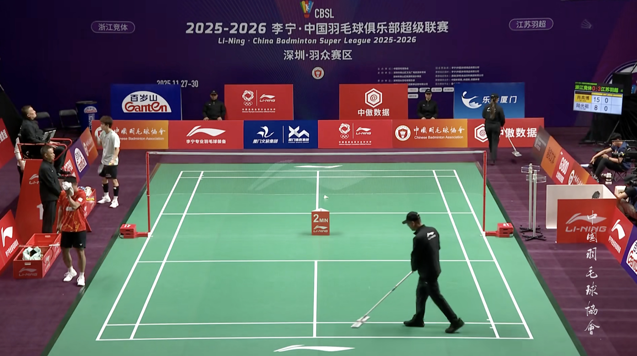 肖高博 15-8 陆光祖羽超联赛