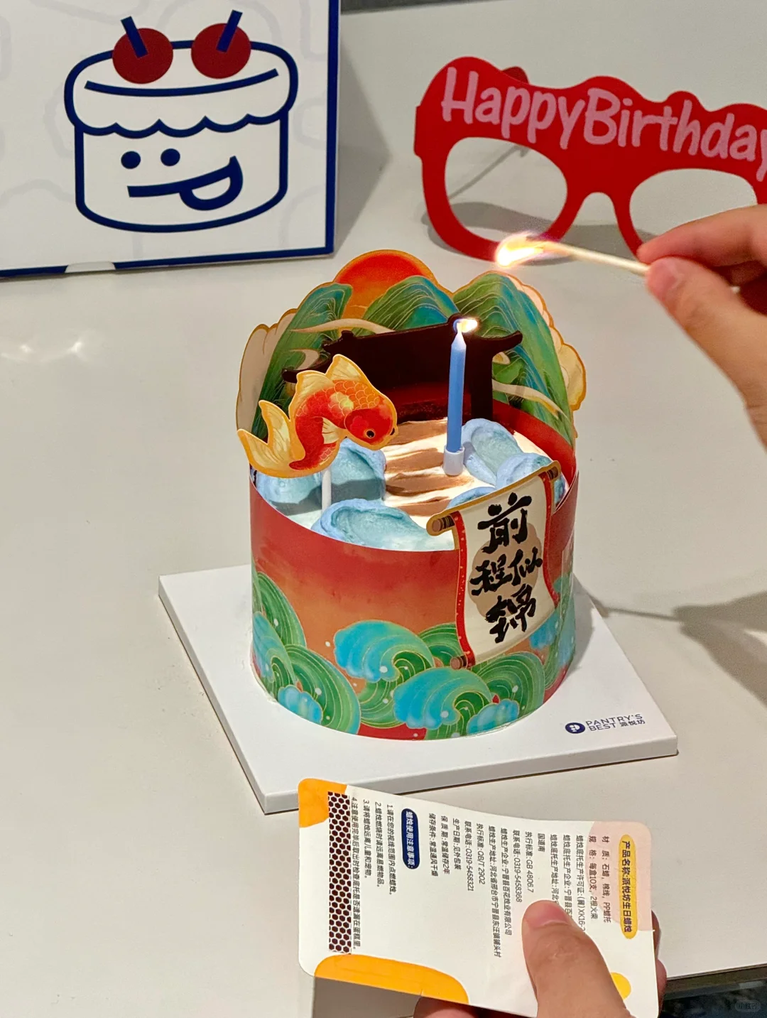 近期在北京吃到的“好彩头”小蛋糕🪭