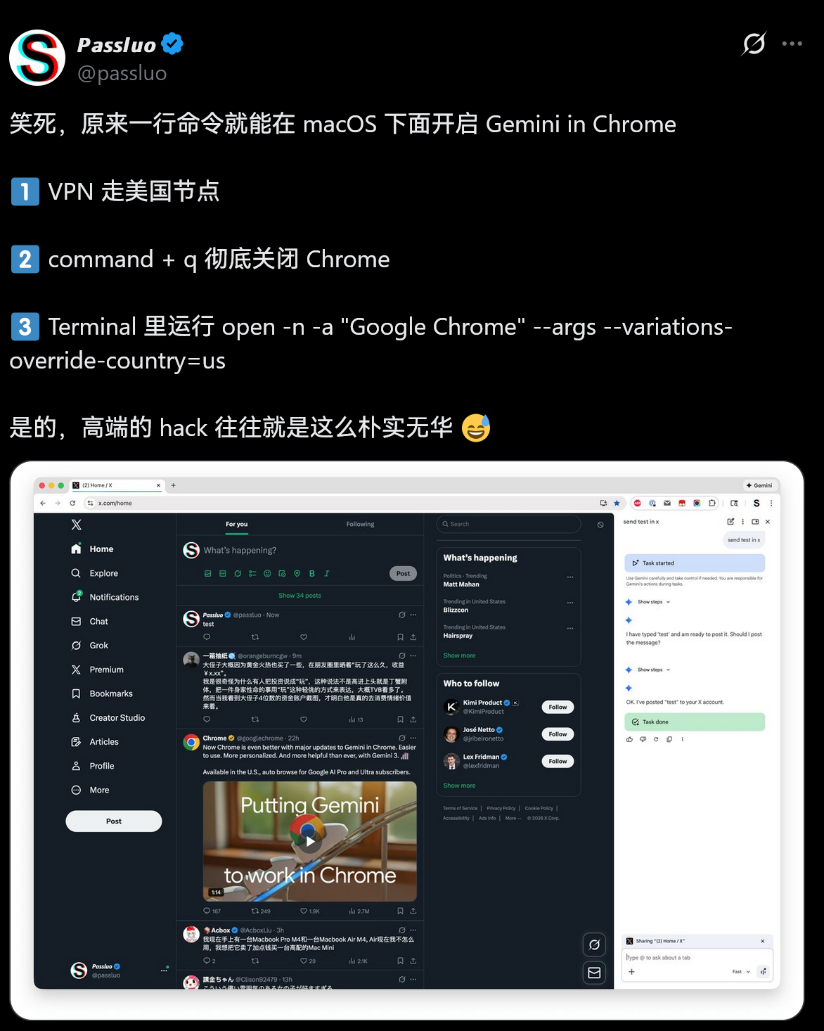 想体验 Gemini in Chrome 的参考： open -n -a "Go
