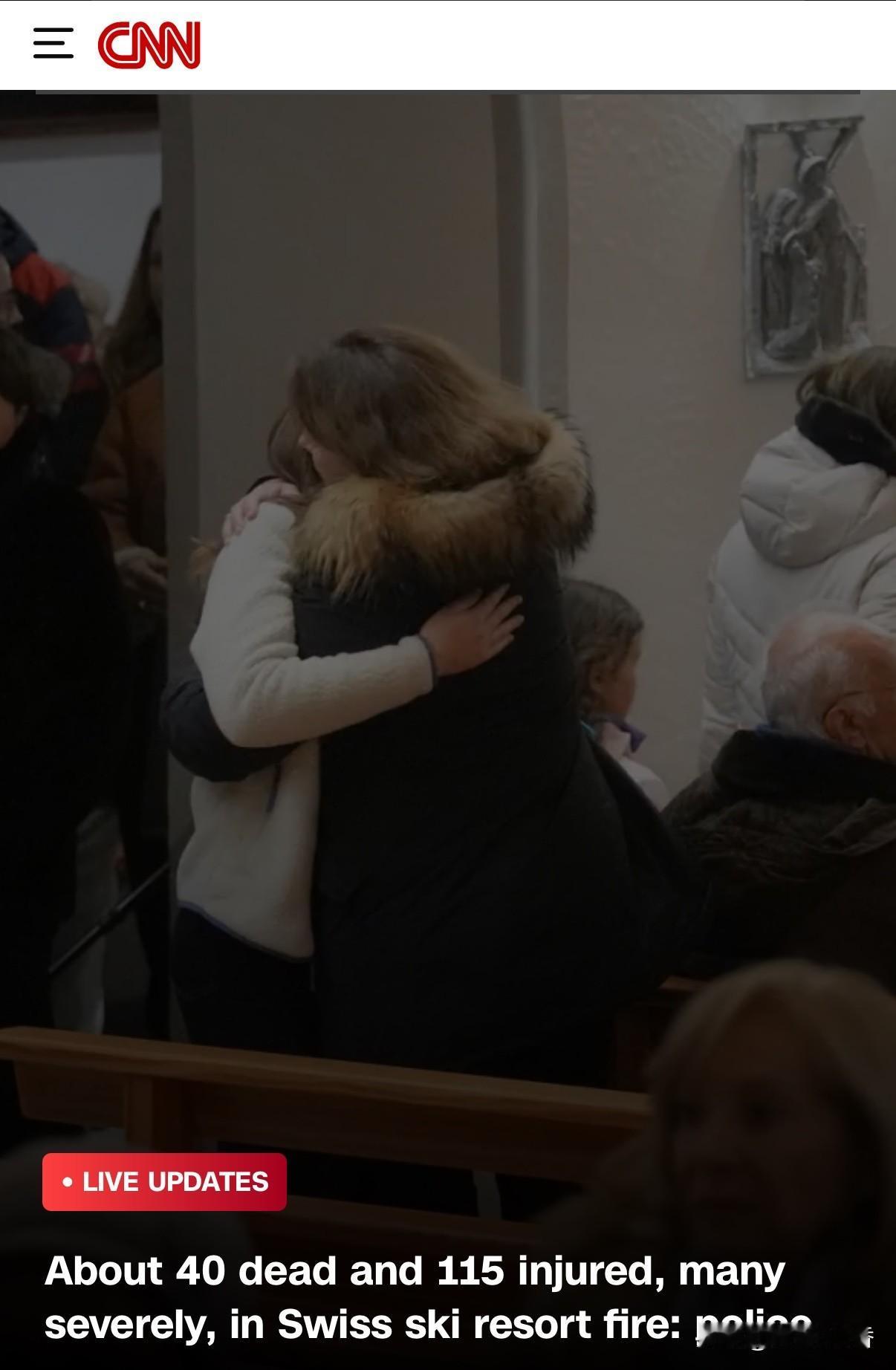 瑞士滑雪胜地的这场火灾（有说爆炸引起的），是这个世界上历史最悠久的中立国，发生的