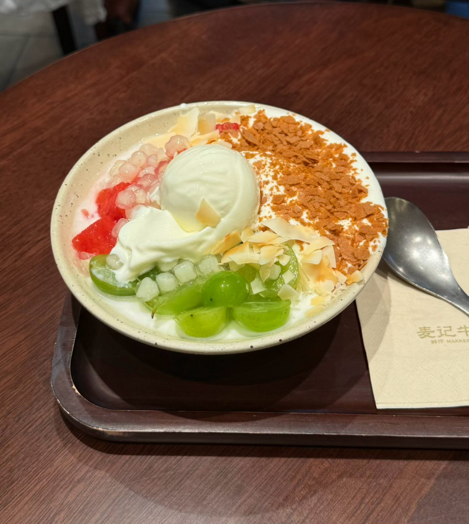 亚米 