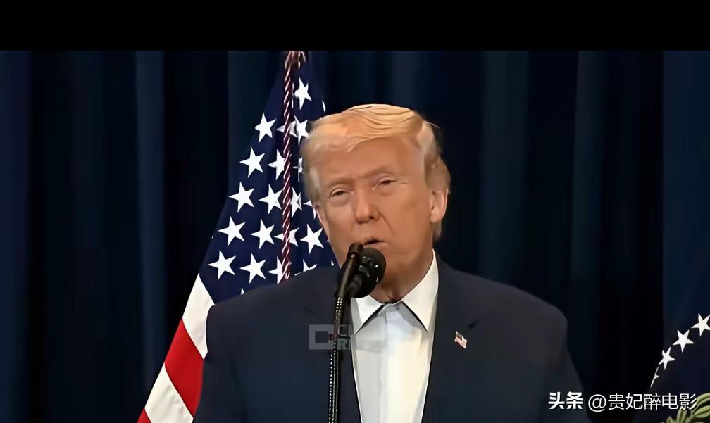 特朗普这样谈论伊朗：“没人知道到底是些什么人要去掌管这个国家。”

这话听着可太