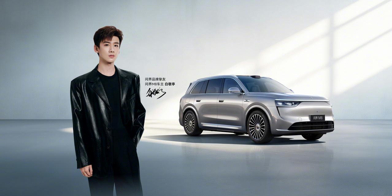 四界代言人/品牌挚友真的是一个比一个夯，一时之间真的分不出来最喜欢谁[泪奔]
