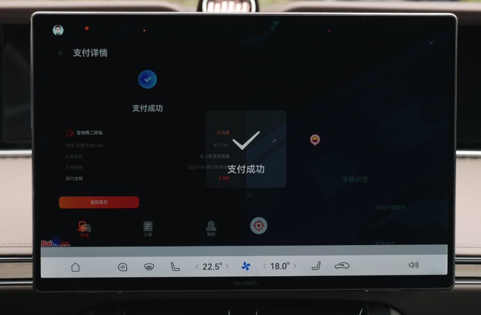 我也不知道什么是P人J人、我查了一下[允悲]就是旅行计划P人怕漏细节，J人怕麻烦