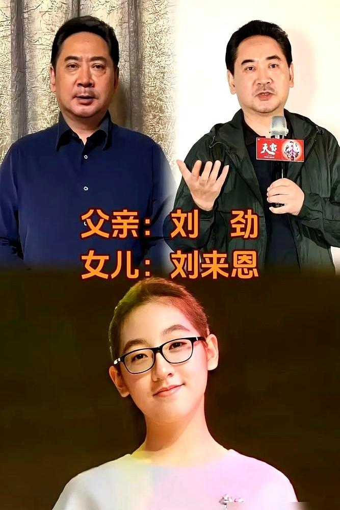 别同情胡军了，他女儿的“显老”才是顶级基因不动产。

17岁身高就窜到1米8，高
