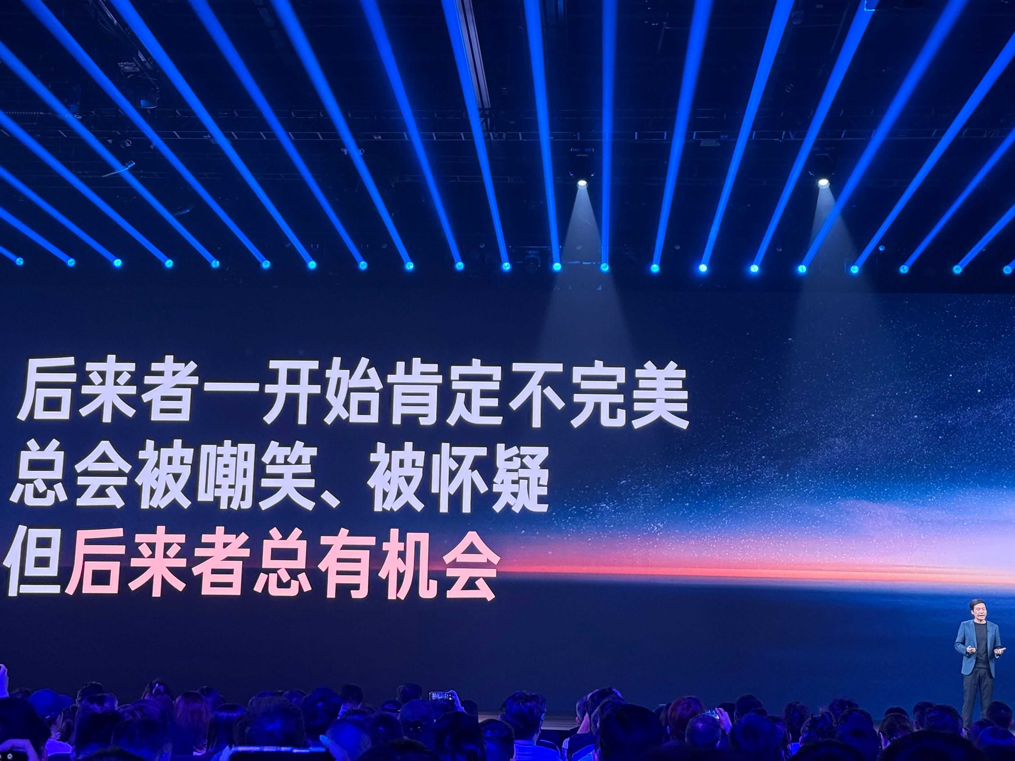 [加油][加油][加油]小米新品课代表小米15周年发布会定档5月22日 ​​​