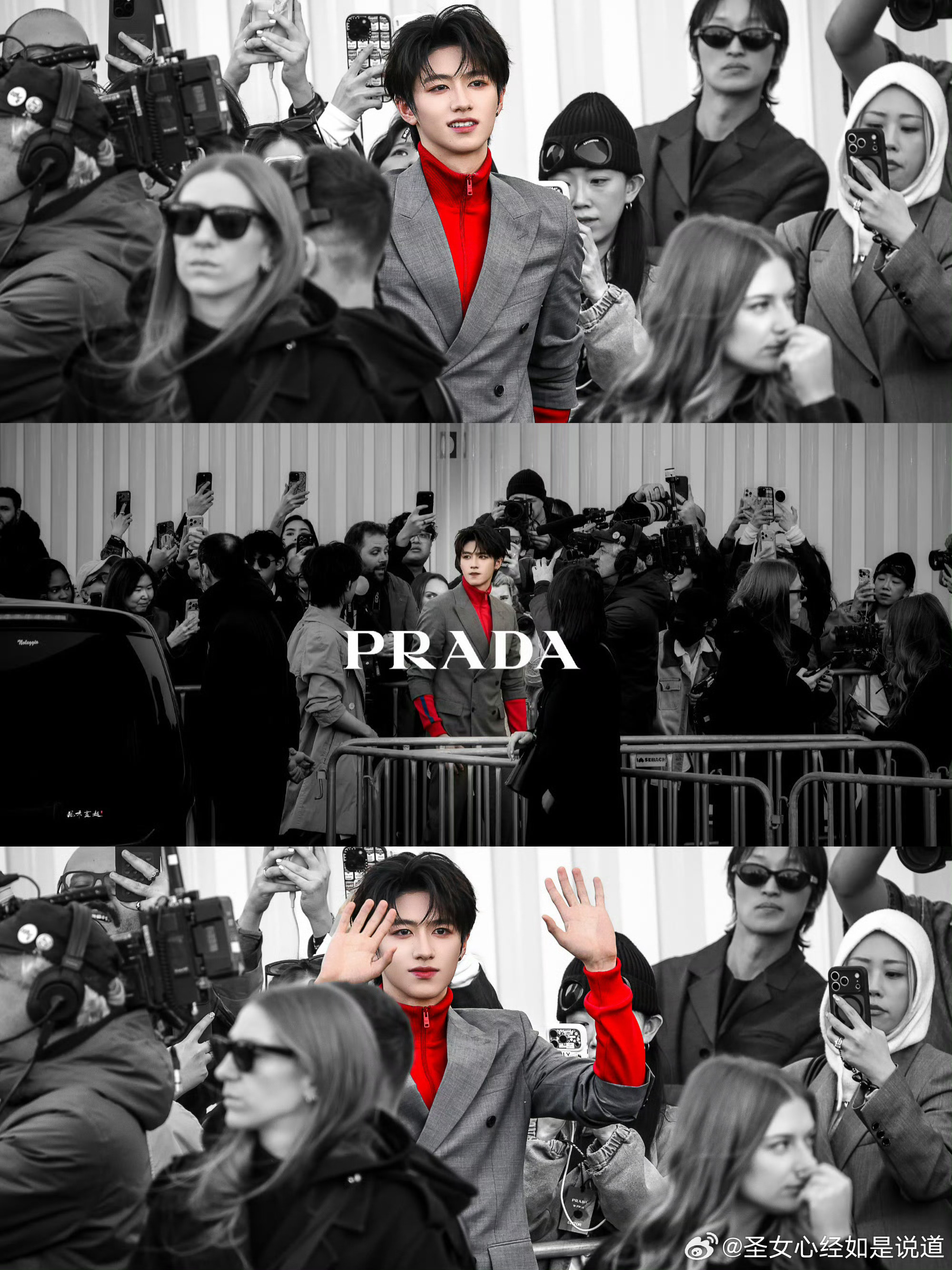 朱志鑫上身prada超季Prada持续展示军火中朱志鑫超季上身prada全套lo