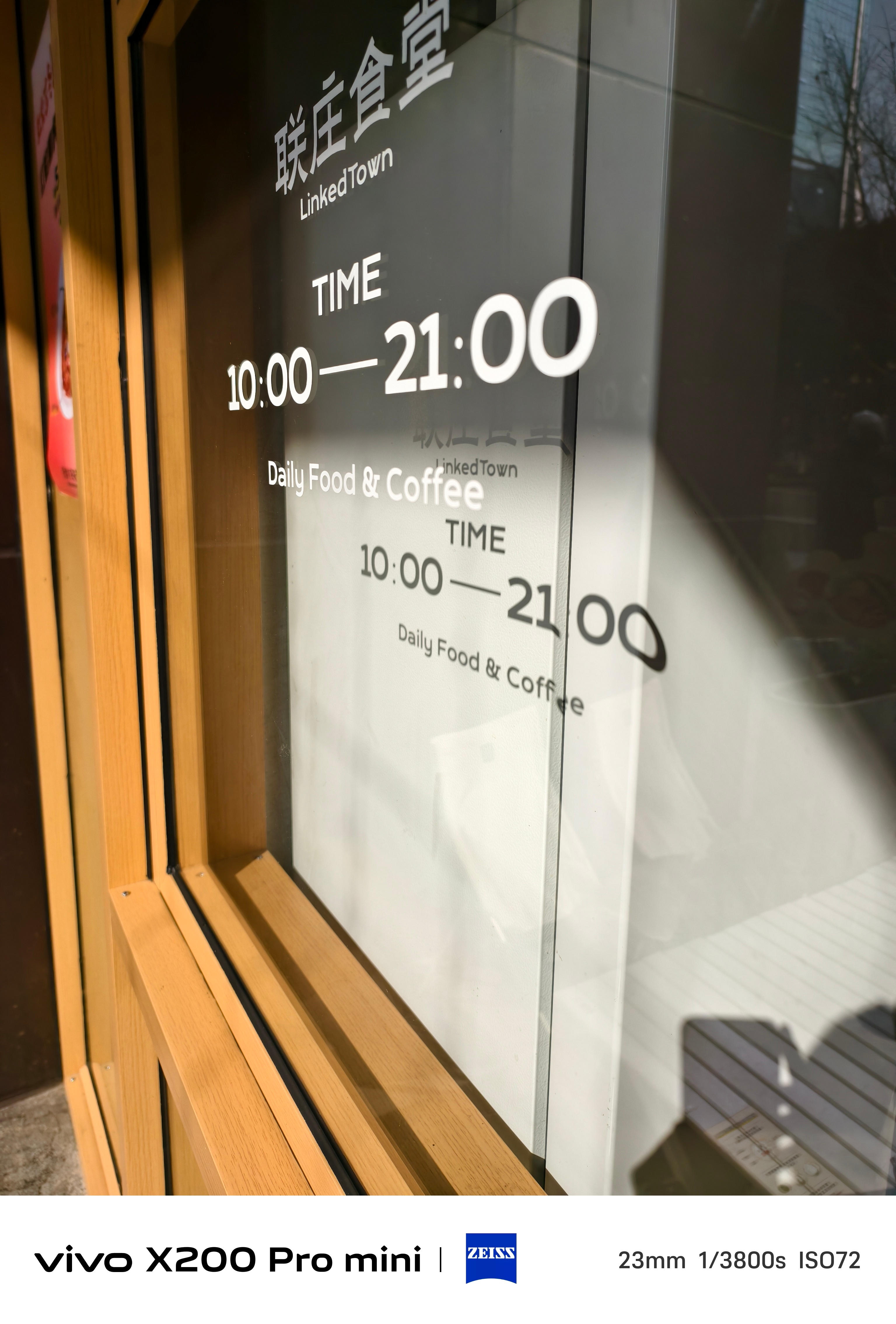 现在的食堂有点刺客哦～今天体检完，来了一个食堂。简单点了轻食餐，两个人一百多块钱