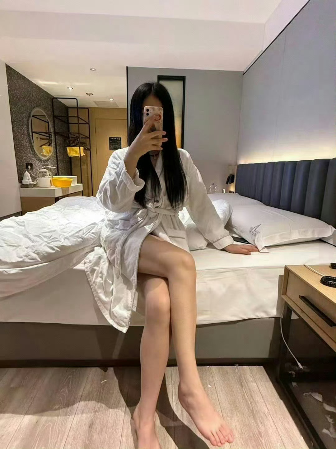 不奔现网恋什么 